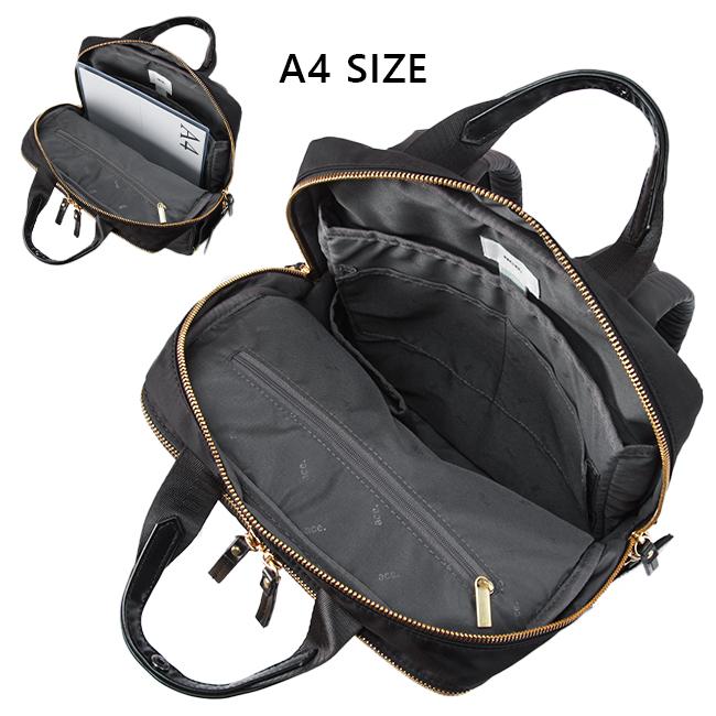 エース ジーンレーベル スリファム2 ビジネスリュック ace.GENE LABEL gene-11471