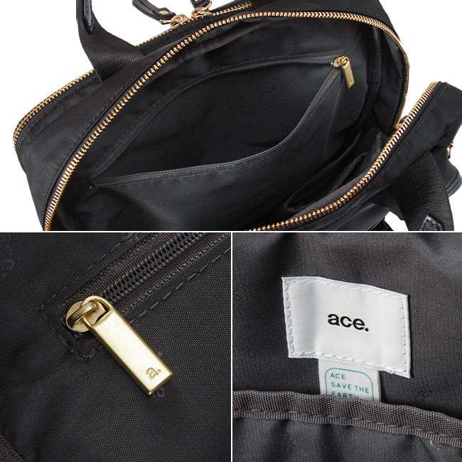 エース ジーンレーベル スリファム2 ビジネスリュック ace.GENE LABEL gene-11471