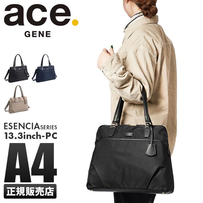 5年保証 エースジーン ビジネスバッグ ビジネストートバッグ A4 PC