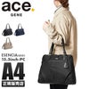 エース ジーンレーベル エセンシア ビジネストート ace.GENE LABEL gene-11481