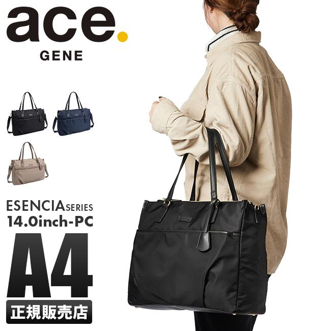 エース ジーンレーベル エセンシア ビジネストート ace.GENE LABEL gene-11482