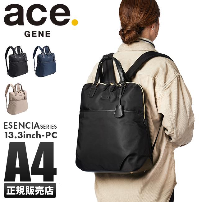 エース ジーンレーベル エセンシア リュック ace.GENE LABEL gene-11483