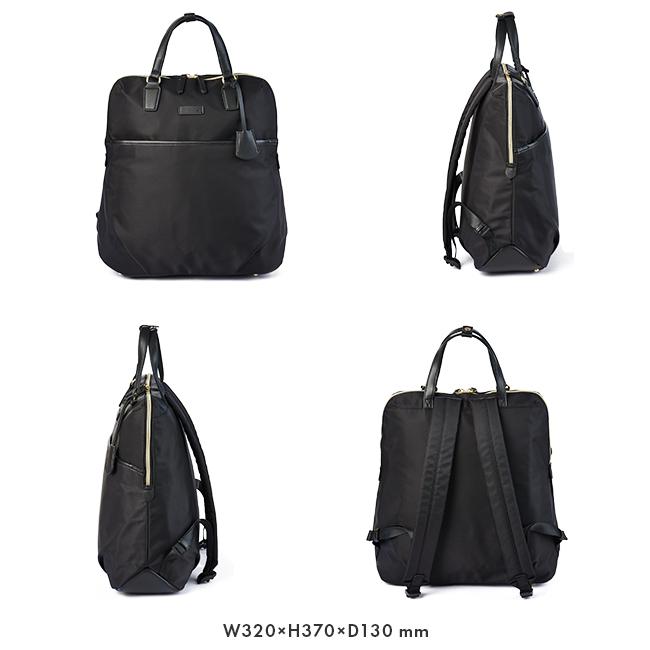 エース ジーンレーベル エセンシア リュック ace.GENE LABEL gene-11483