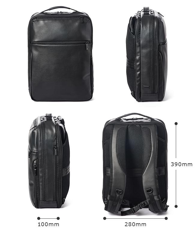 エース ジーンレーベル ガジェタブル バーテクト【LTD】 ビジネスリュック ace.GENE LABEL gene-67542