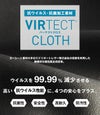 エース ジーンレーベル ガジェタブル バーテクト【LTD】 ビジネスリュック ace.GENE LABEL gene-67543