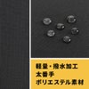 エース ジーンレーベル フレックスルーフ2 キャリーケース ソフト ace.GENE LABEL gene-67571