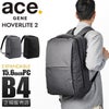 エース ジーンレーベル ホバーライト2 ビジネスリュック ace.GENE LABEL gene-67617