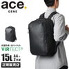 エース ジーンレーベル Tコミューター ビジネスリュック ace.GENE LABEL gene-67801