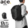 エース ジーンレーベル ラグマスター ビジネスリュック ace.GENE LABEL gene-67811