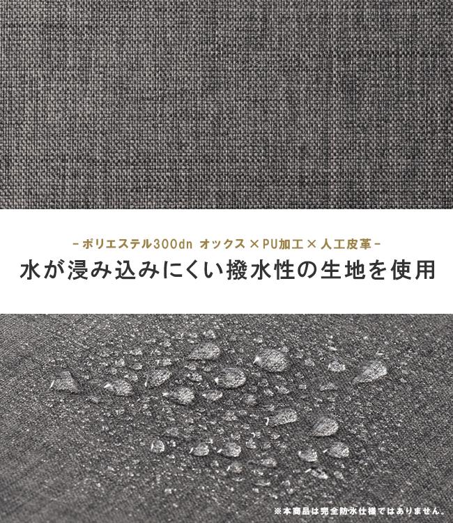 エース ジーンレーベル フロンパックR ビジネスリュック ace.GENE LABEL gene-67821