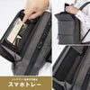 エース ジーンレーベル フロンパックR ビジネスリュック ace.GENE LABEL gene-67821