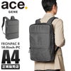 エース ジーンレーベル フロンパックR ビジネスリュック ace.GENE LABEL gene-67822