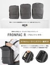 エース ジーンレーベル フロンパックR ビジネスリュック ace.GENE LABEL gene-67822