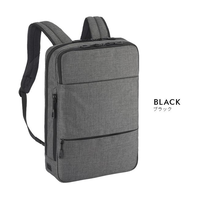 エース ジーンレーベル フロンパックR ビジネスリュック ace.GENE LABEL gene-67822