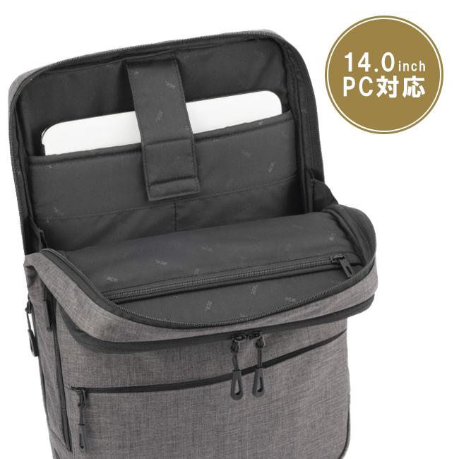 エース ジーンレーベル フロンパックR ビジネスリュック ace.GENE LABEL gene-67822