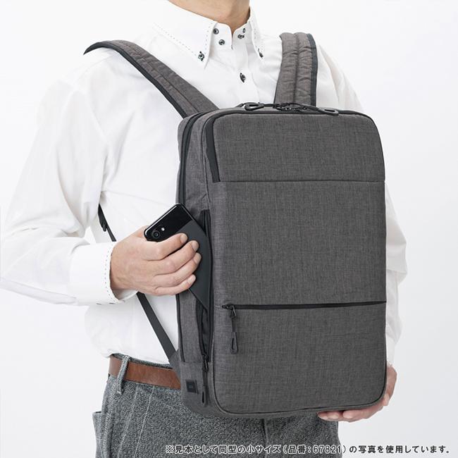エース ジーンレーベル フロンパックR ビジネスリュック ace.GENE LABEL gene-67822