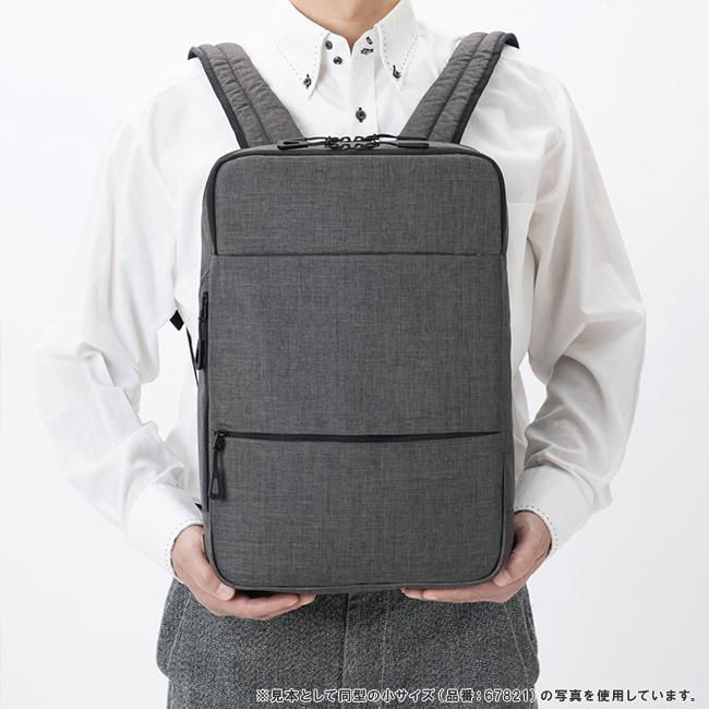 エース ジーンレーベル フロンパックR ビジネスリュック ace.GENE LABEL gene-67822