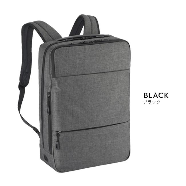 エース ジーンレーベル フロンパックR ビジネスリュック ace.GENE LABEL gene-67823
