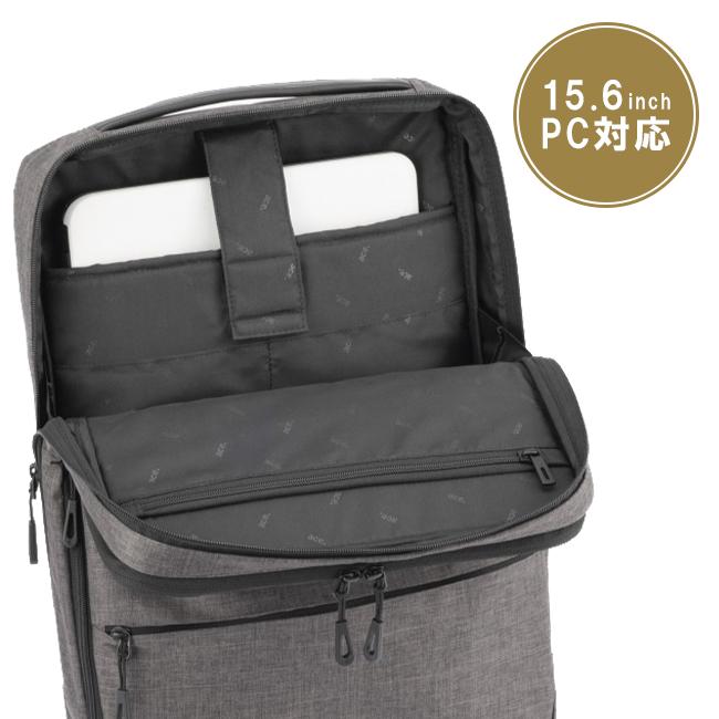 エース ジーンレーベル フロンパックR ビジネスリュック ace.GENE LABEL gene-67823