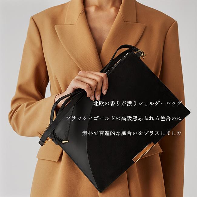 サンドクヴィスト HERDALIA ショルダーバッグ SANDQVIST greta