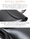 HAMANO ロイヤルモデル ラージ ハンドバッグ  h00-02924