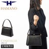 HAMANO コキーユ ハンドバッグ  h00-04536