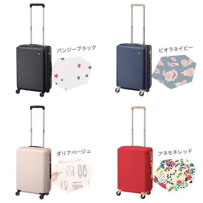10年保証＋特典付き】エース ハント マイン スーツケース 機内持ち込み
