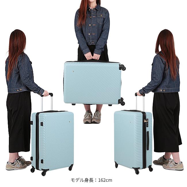 ハント マイン スーツケース HaNT hant-05747