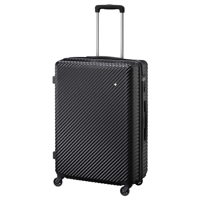 ハント マイン スーツケース HaNT hant-05747