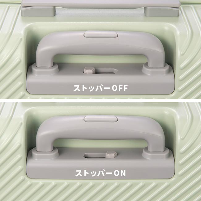 エース ハント アワーズ スーツケース Mサイズ Lサイズ 68L ストッパー