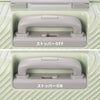 ハント アワーズ スーツケース HaNT hant-06754