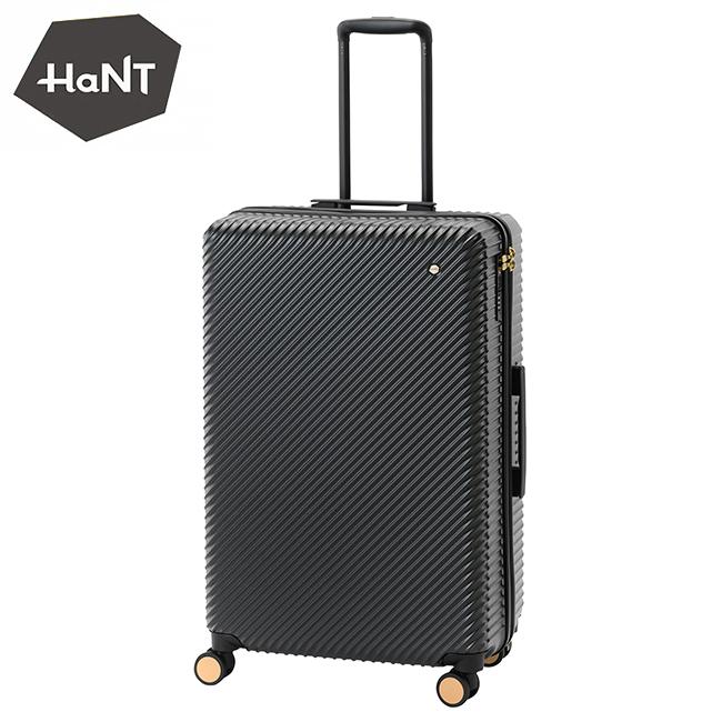 ハント アワーズ スーツケース HaNT hant-06754