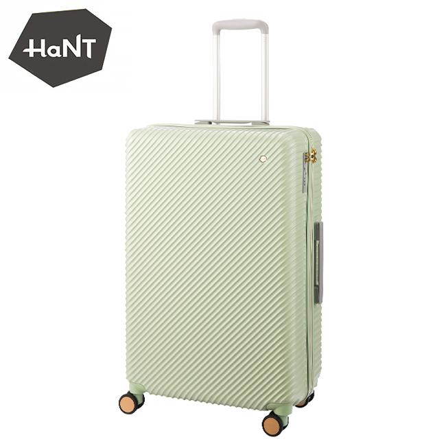 ハント アワーズ スーツケース HaNT hant-06754