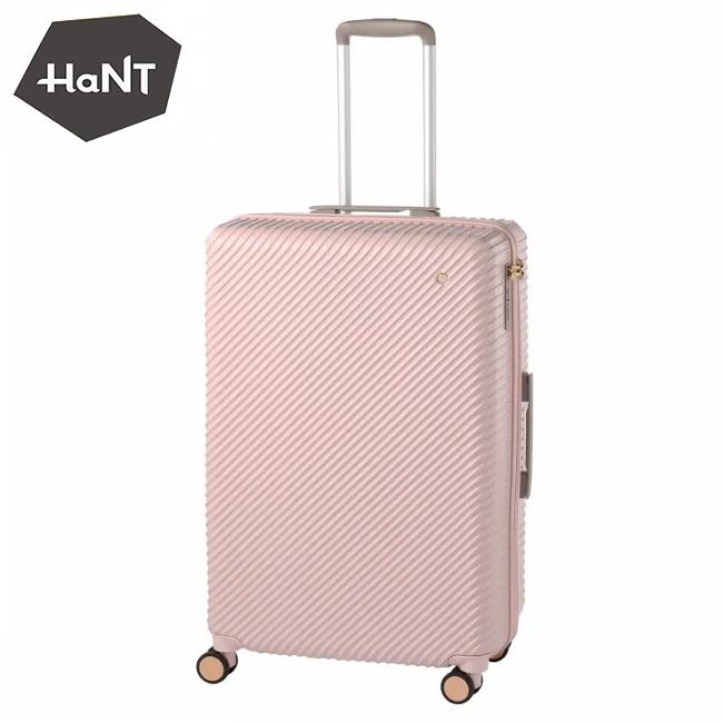 ハント アワーズ スーツケース HaNT hant-06754