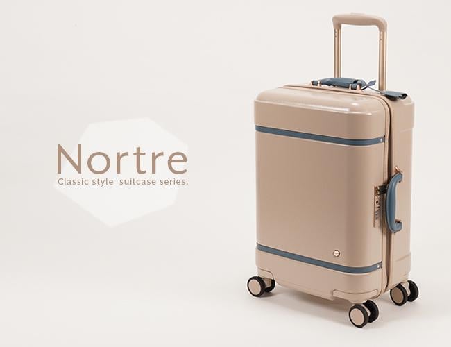 ハント ノートル スーツケース HaNT hant-06881