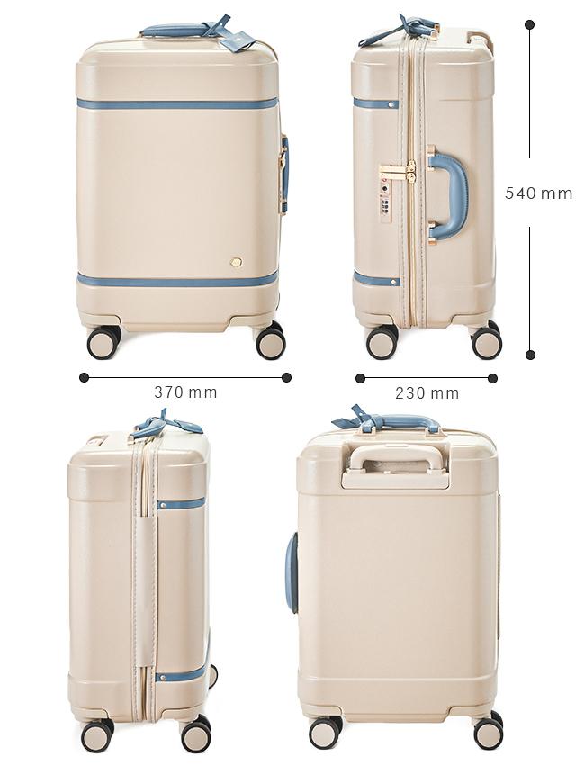 ハント ノートル スーツケース HaNT hant-06881