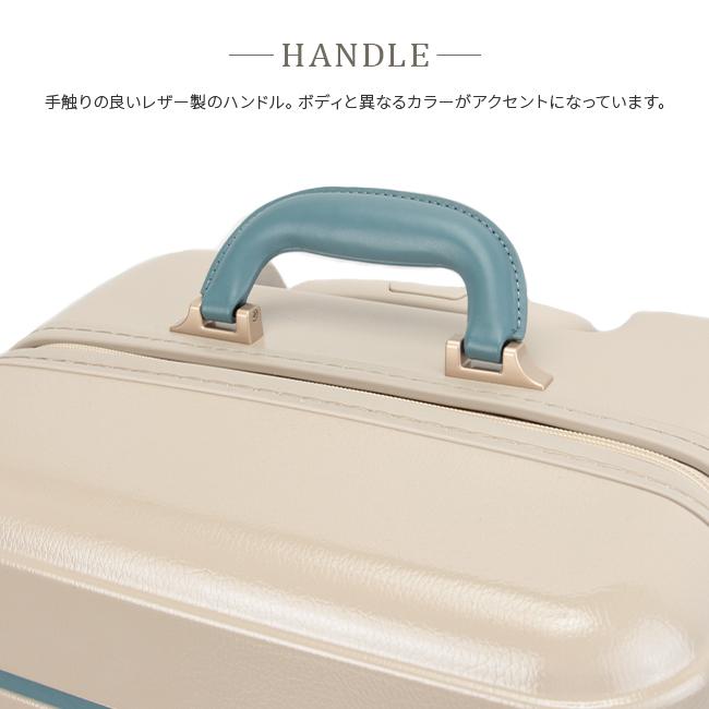 ハント ノートル スーツケース HaNT hant-06881