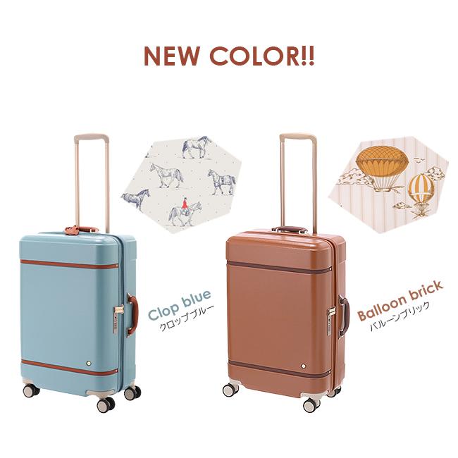 SPRING SALE]【10年保証＋特典付き】エース ハント ノートル スーツ