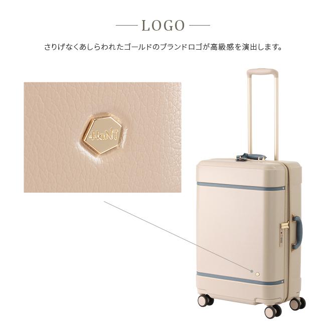 10年保証＋特典付き】エース ハント ノートル スーツケース Mサイズ
