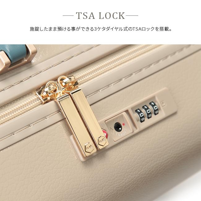 ハント ノートル スーツケース HaNT hant-06882