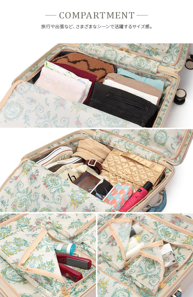 ハント ノートル スーツケース HaNT hant-06882