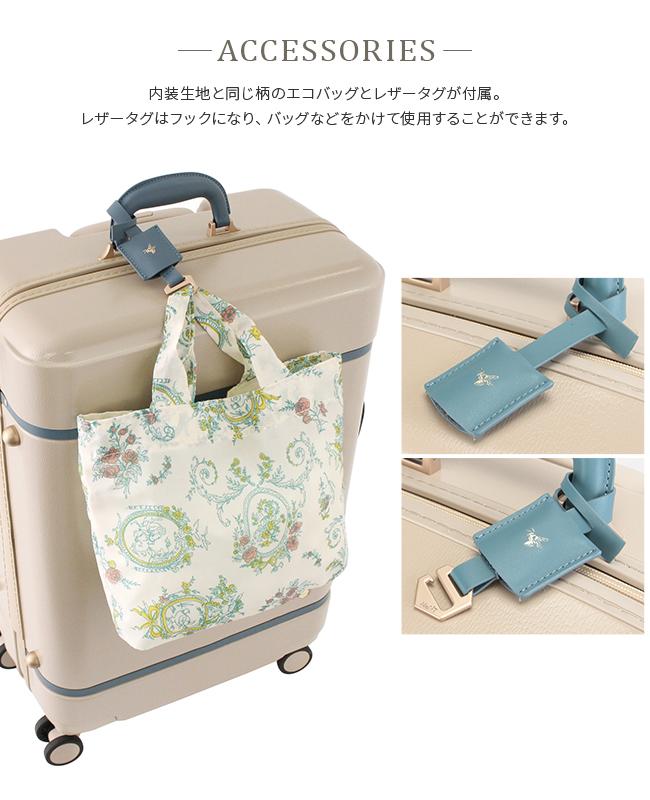 ハント ノートル スーツケース HaNT hant-06882