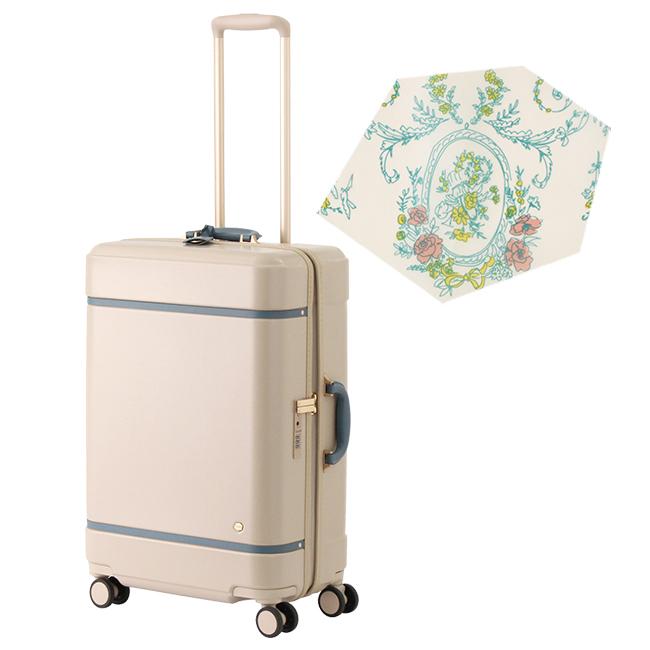 ハント ノートル スーツケース HaNT hant-06882