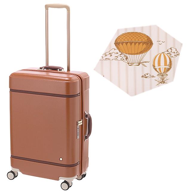 ハント ノートル スーツケース HaNT hant-06882