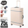 ハント ノートル スーツケース HaNT hant-06883
