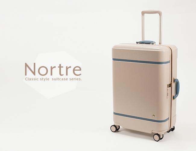 ハント ノートル スーツケース HaNT hant-06883
