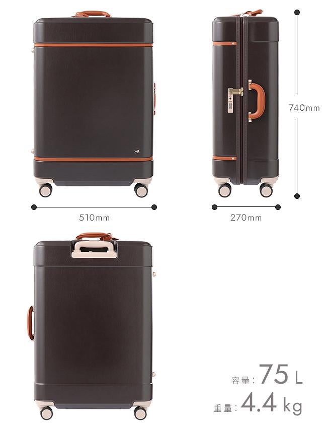 ハント ノートル スーツケース HaNT hant-06883