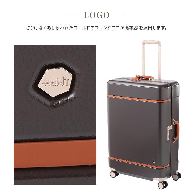 ハント ノートル スーツケース HaNT hant-06883