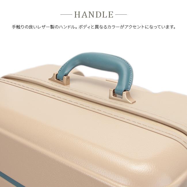 ハント ノートル スーツケース HaNT hant-06883