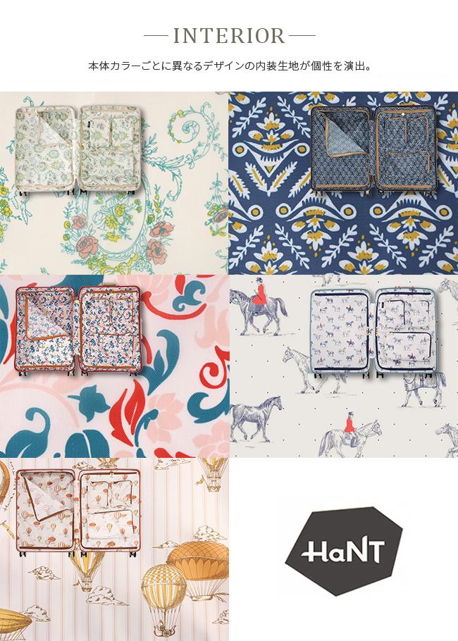 ハント ノートル スーツケース HaNT hant-06883